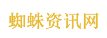 五一小长假